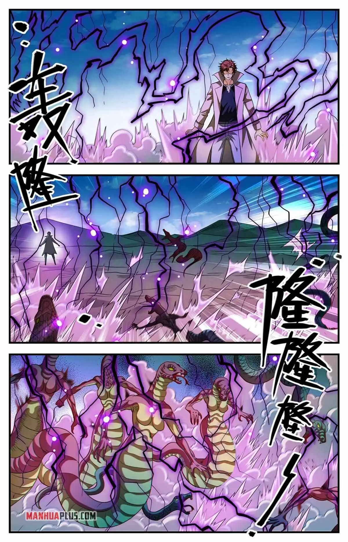 Versatile Mage Chapter 917 7